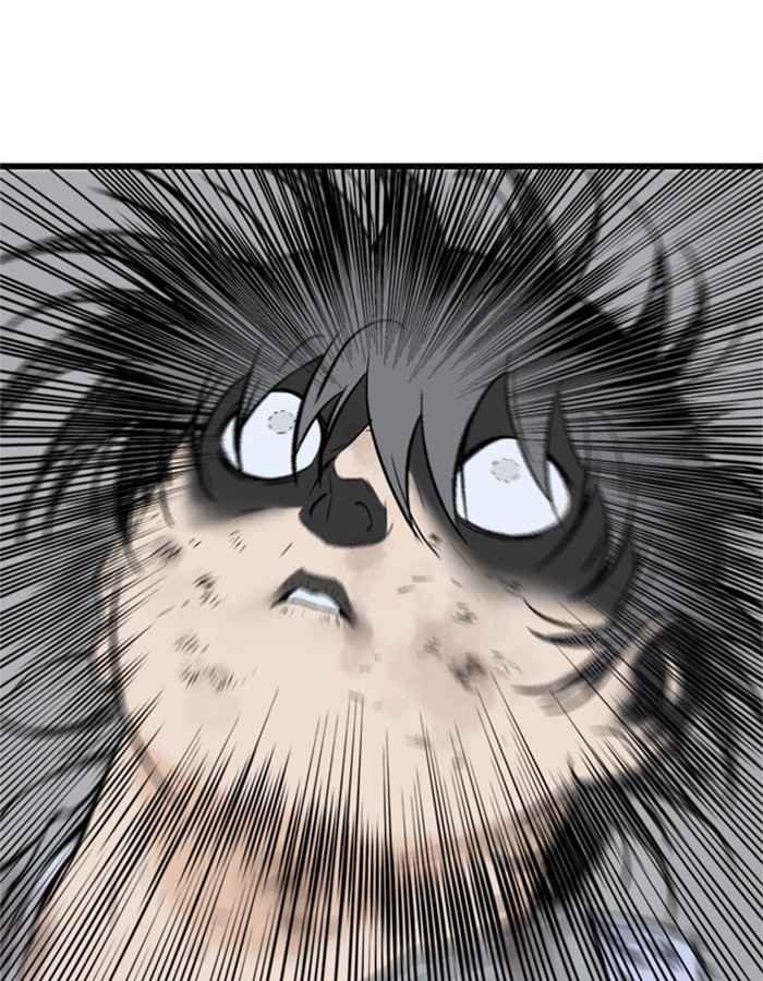 Gosu (The Master) Chap 190 - Next Chap 191