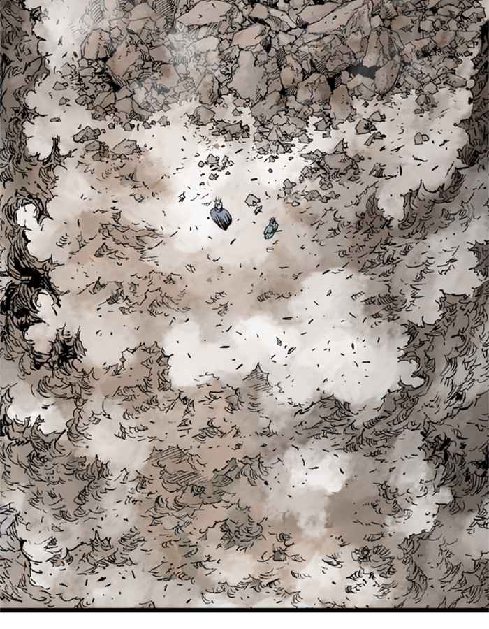 Gosu (The Master) Chap 190 - Next Chap 191