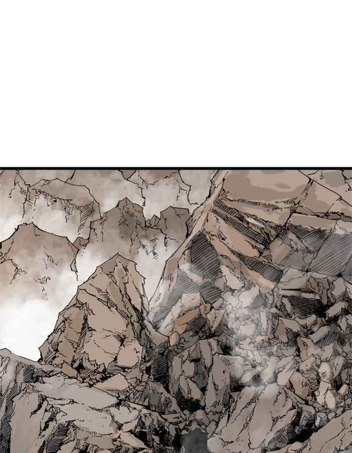 Gosu (The Master) Chap 190 - Next Chap 191