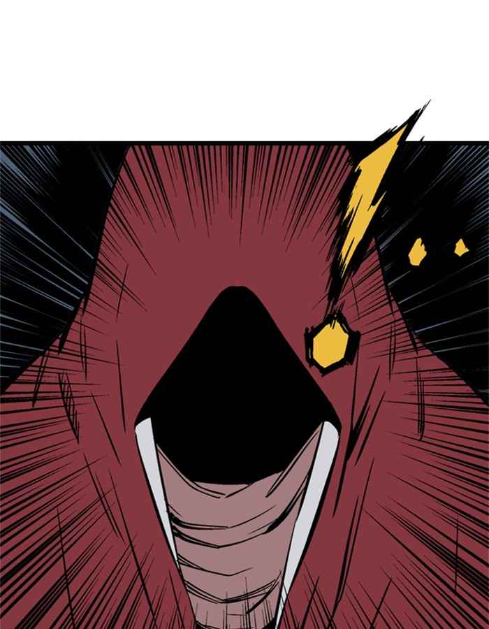 Gosu (The Master) Chap 190 - Next Chap 191