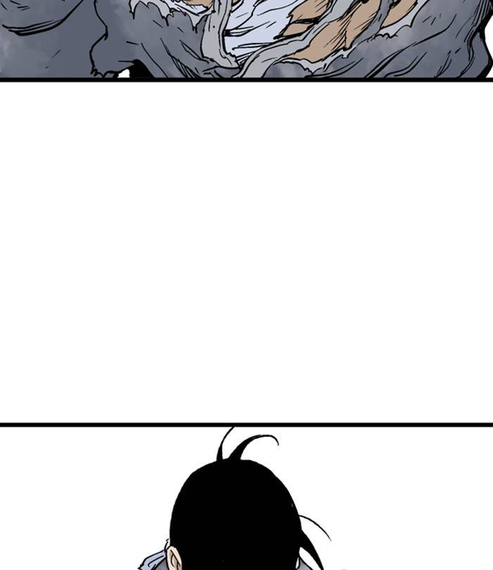 Gosu (The Master) Chap 191 - Next Chap 192
