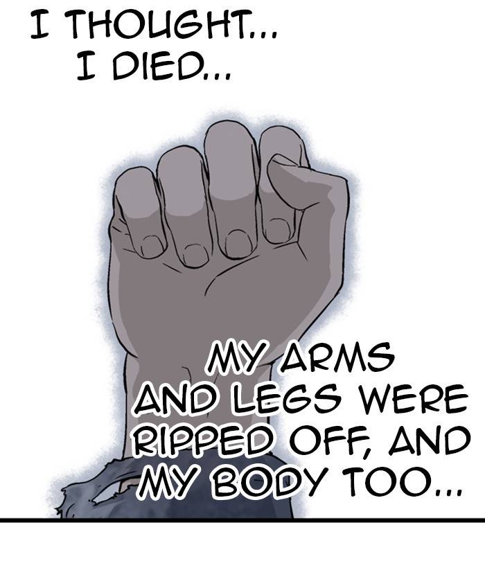 Gosu (The Master) Chap 191 - Next Chap 192