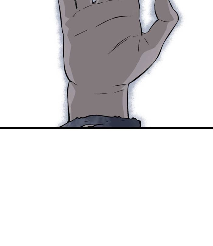 Gosu (The Master) Chap 191 - Next Chap 192