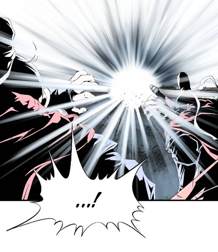 Gosu (The Master) Chap 191 - Next Chap 192