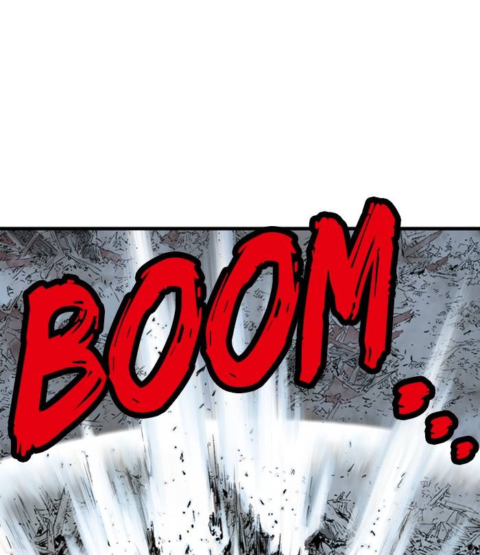 Gosu (The Master) Chap 191 - Next Chap 192