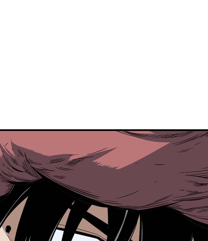 Gosu (The Master) Chap 191 - Next Chap 192