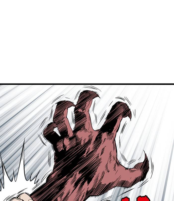 Gosu (The Master) Chap 191 - Next Chap 192