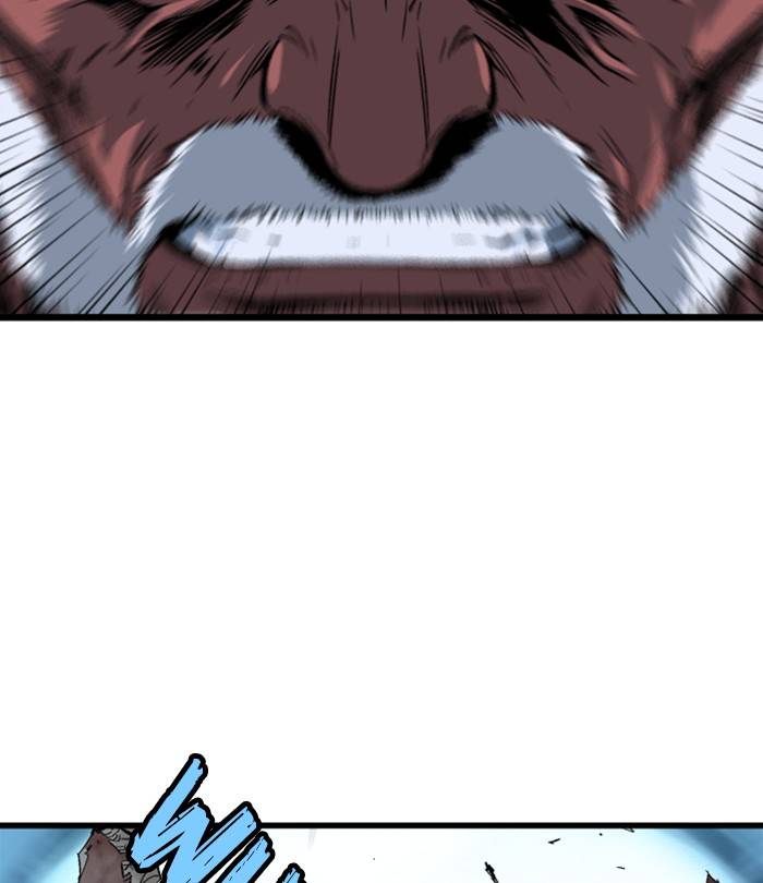 Gosu (The Master) Chap 191 - Next Chap 192