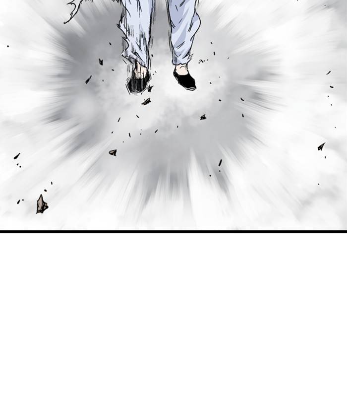 Gosu (The Master) Chap 191 - Next Chap 192