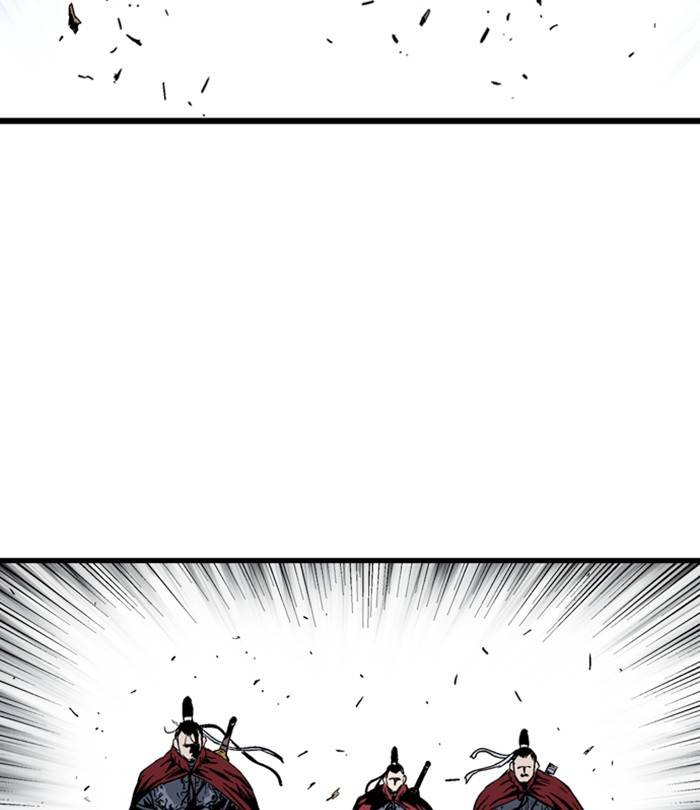Gosu (The Master) Chap 191 - Next Chap 192