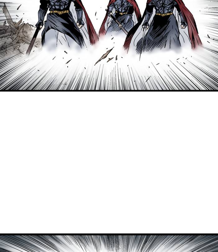 Gosu (The Master) Chap 191 - Next Chap 192
