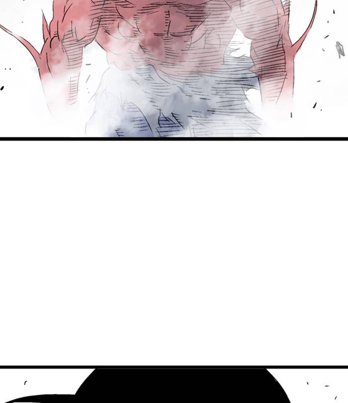 Gosu (The Master) Chap 191 - Next Chap 192
