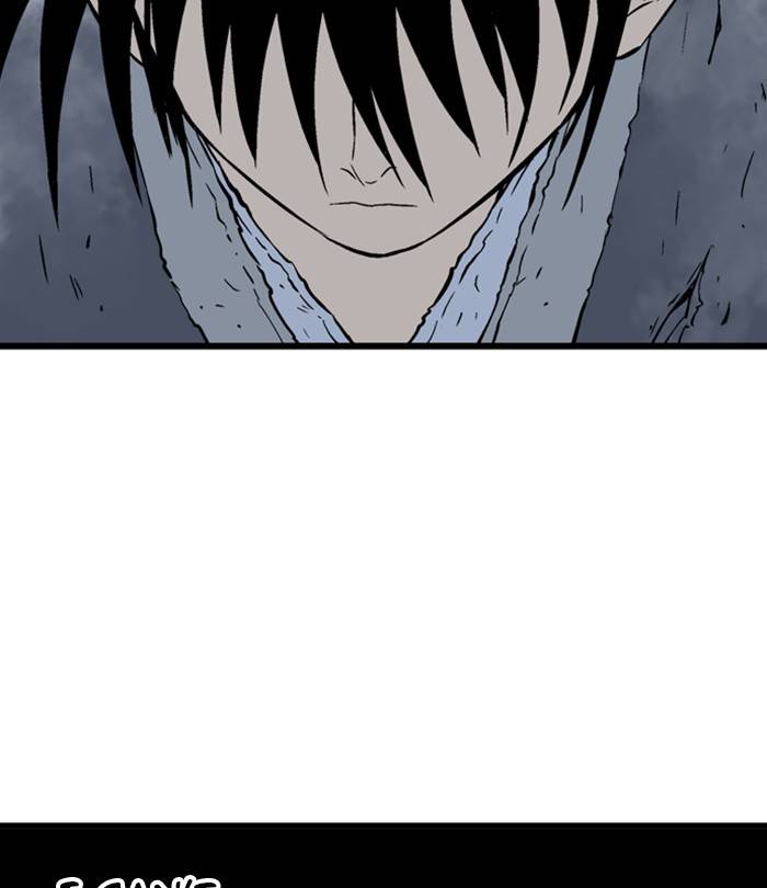 Gosu (The Master) Chap 191 - Next Chap 192