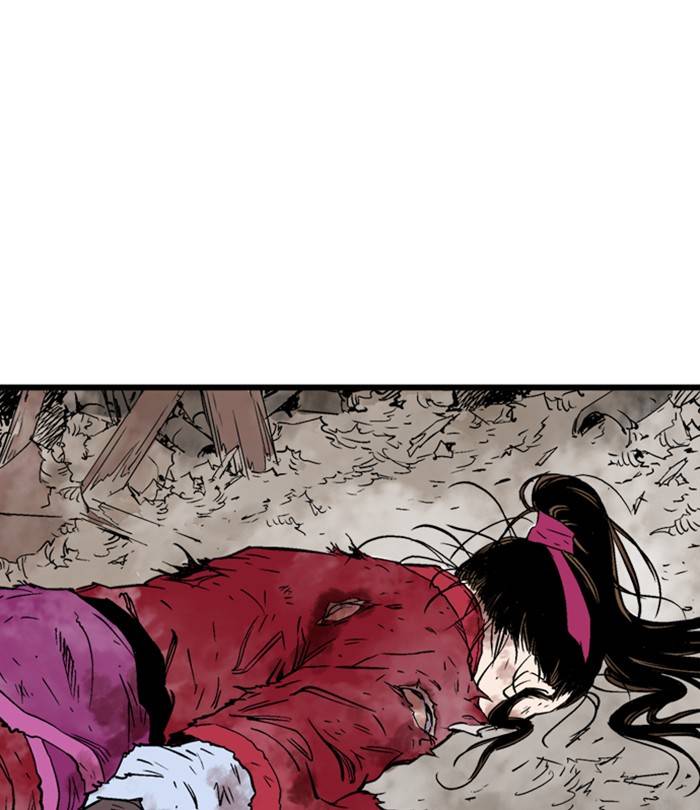 Gosu (The Master) Chap 191 - Next Chap 192