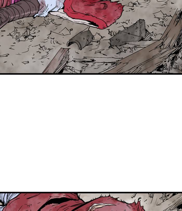 Gosu (The Master) Chap 191 - Next Chap 192