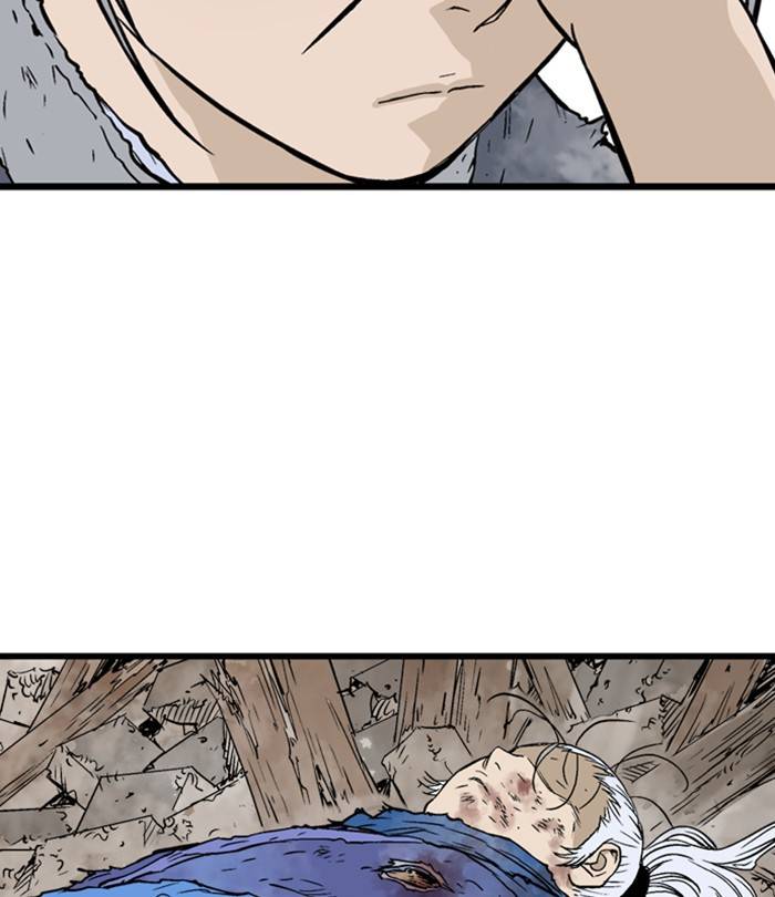 Gosu (The Master) Chap 191 - Next Chap 192