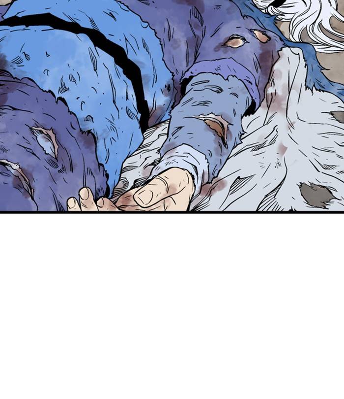 Gosu (The Master) Chap 191 - Next Chap 192