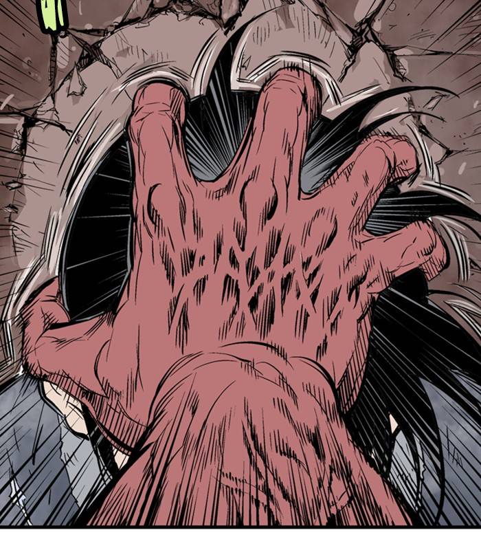 Gosu (The Master) Chap 191 - Next Chap 192