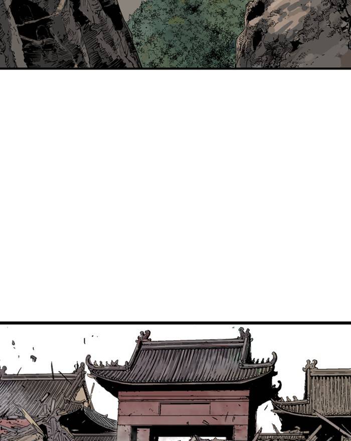 Gosu (The Master) Chap 192 - Next Chap 193