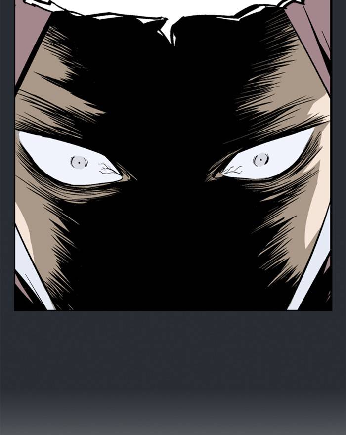 Gosu (The Master) Chap 192 - Next Chap 193
