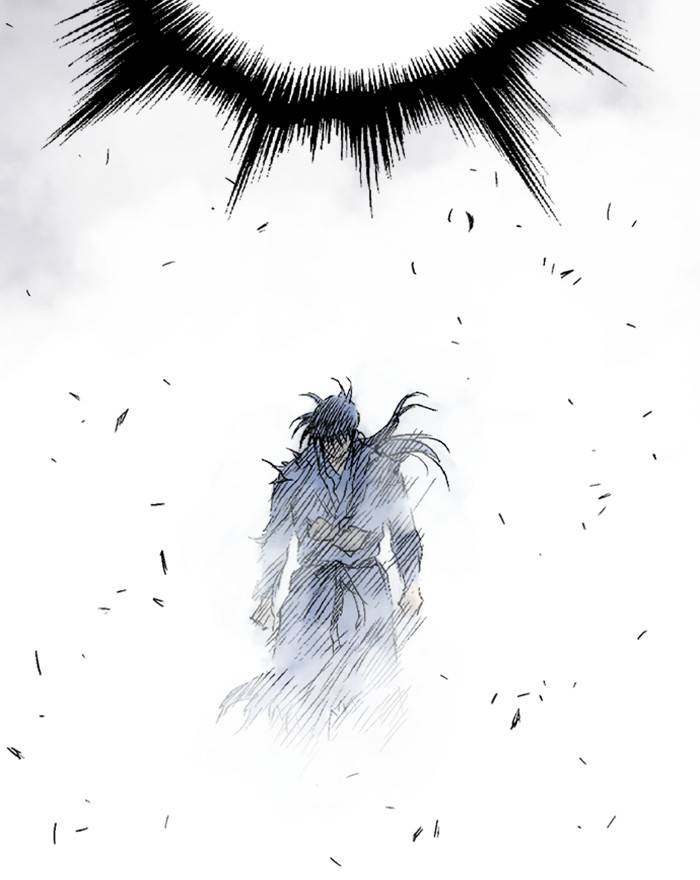 Gosu (The Master) Chap 192 - Next Chap 193