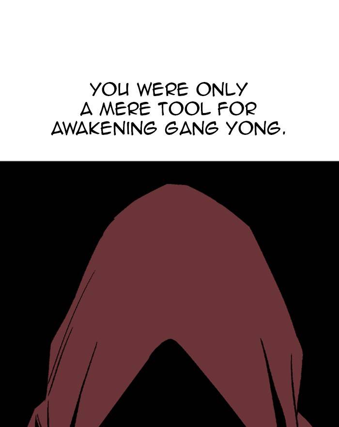Gosu (The Master) Chap 192 - Next Chap 193