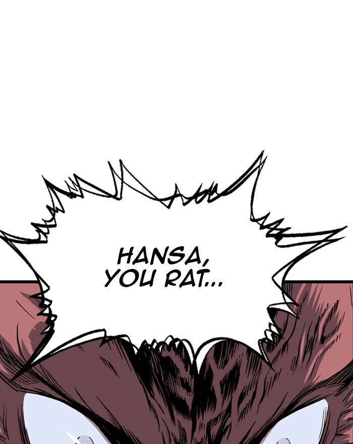 Gosu (The Master) Chap 192 - Next Chap 193