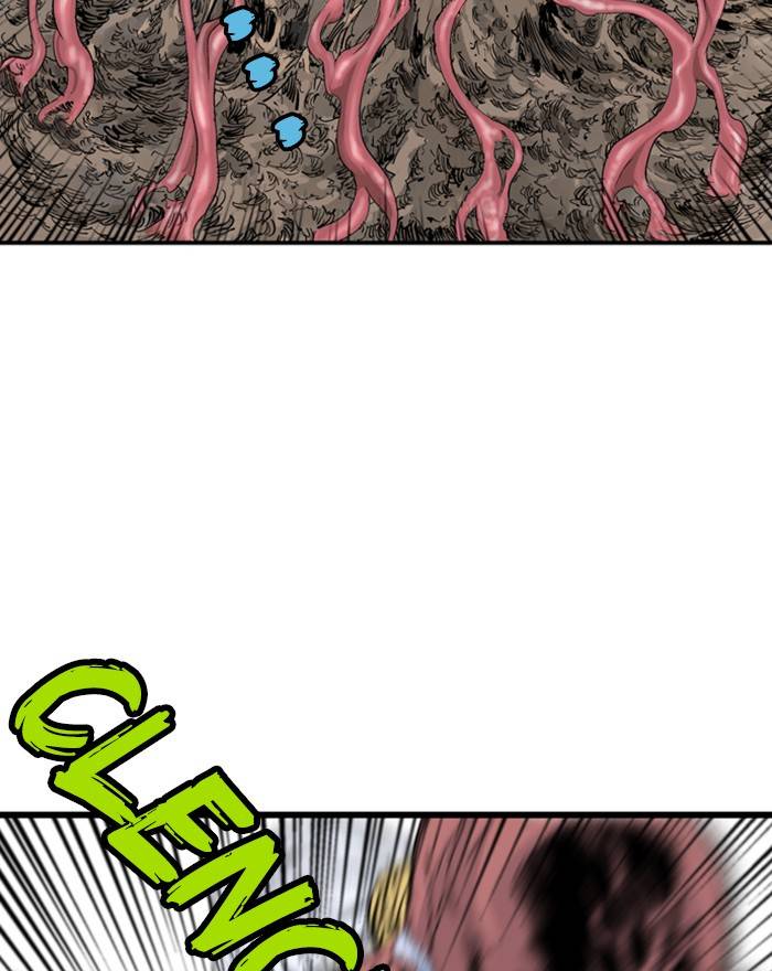 Gosu (The Master) Chap 192 - Next Chap 193