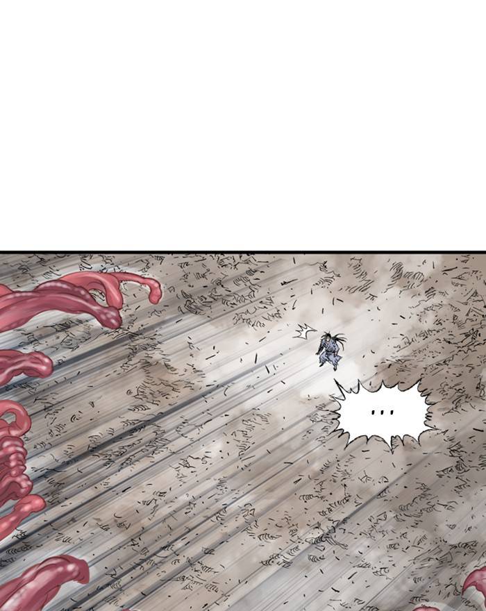 Gosu (The Master) Chap 192 - Next Chap 193