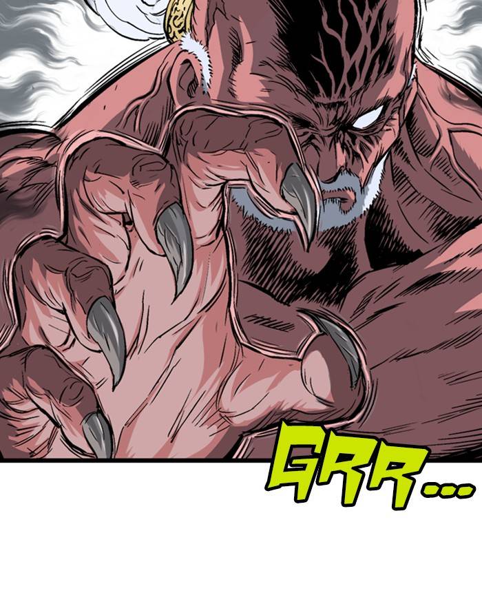 Gosu (The Master) Chap 192 - Next Chap 193