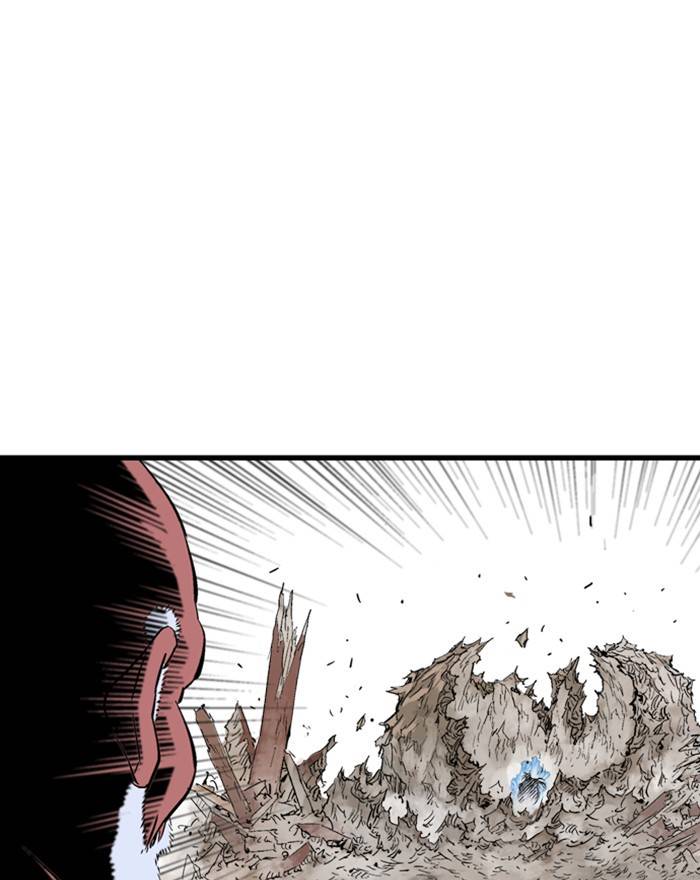 Gosu (The Master) Chap 192 - Next Chap 193