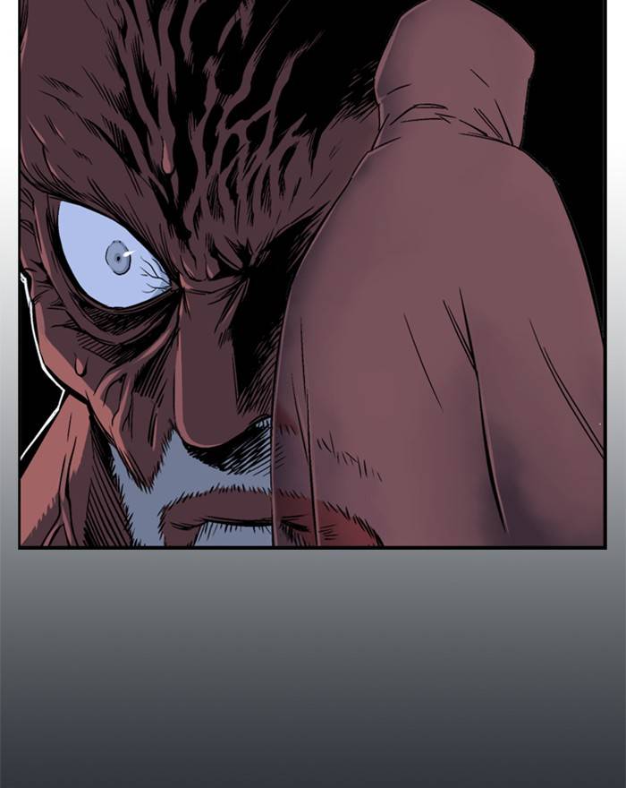 Gosu (The Master) Chap 192 - Next Chap 193