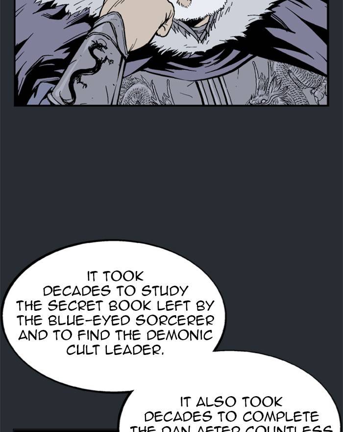 Gosu (The Master) Chap 192 - Next Chap 193