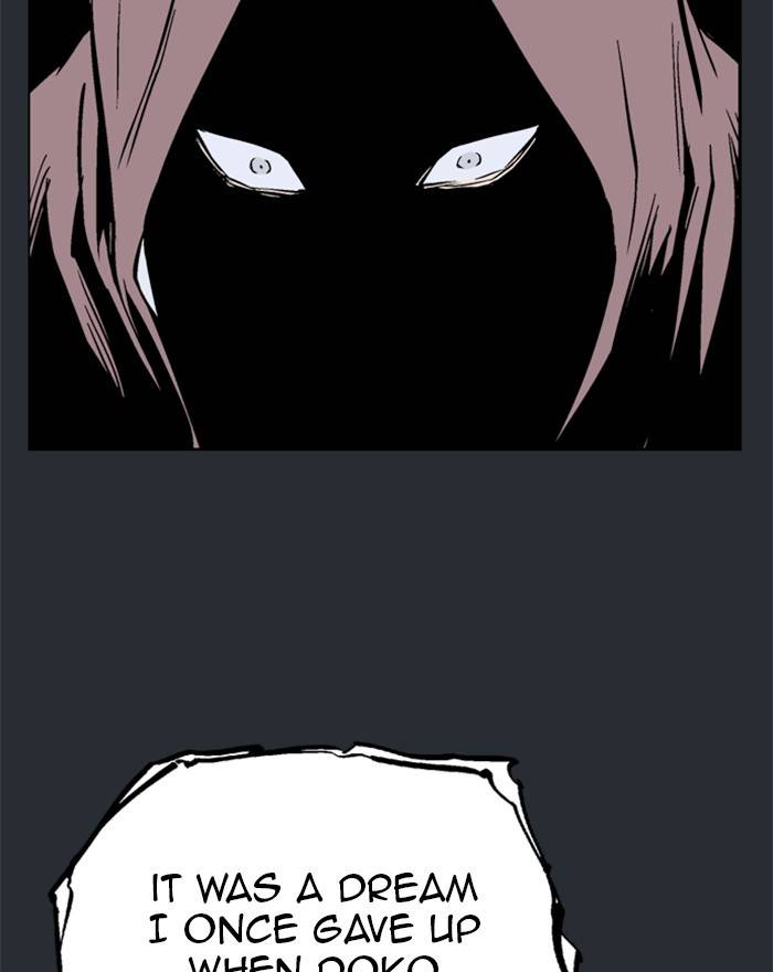 Gosu (The Master) Chap 192 - Next Chap 193