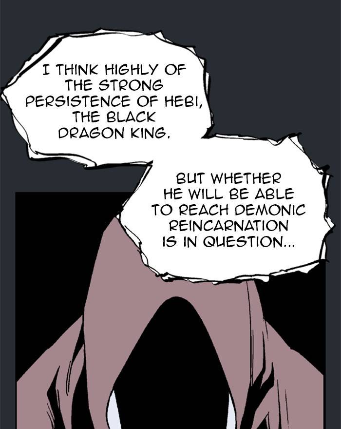 Gosu (The Master) Chap 192 - Next Chap 193