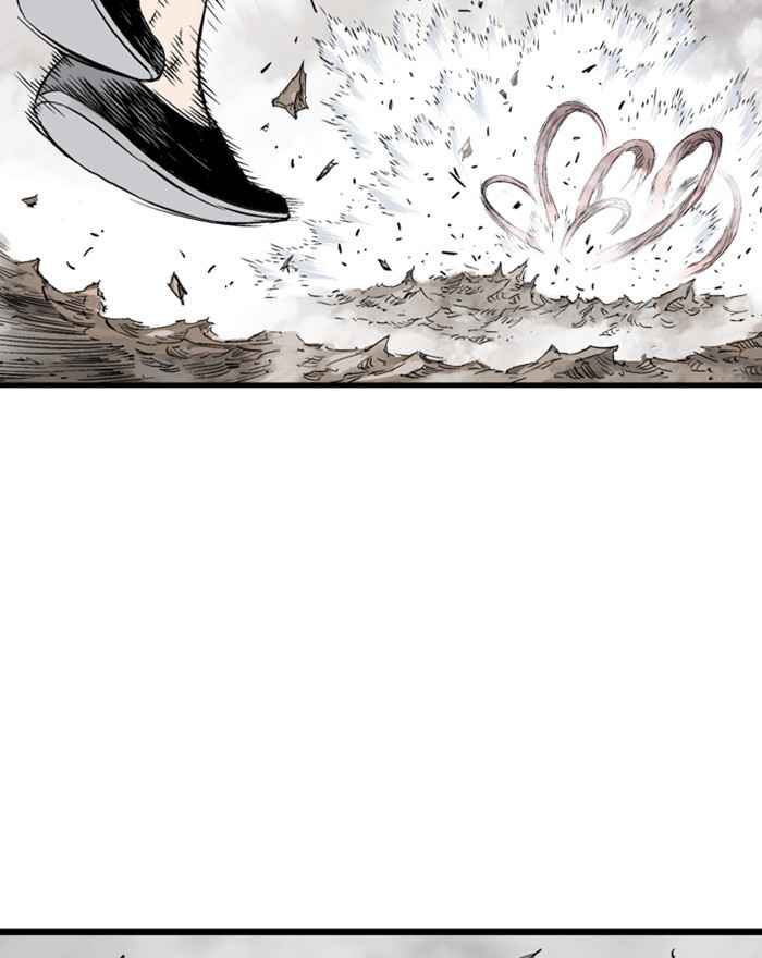 Gosu (The Master) Chap 194 - Next Chap 195