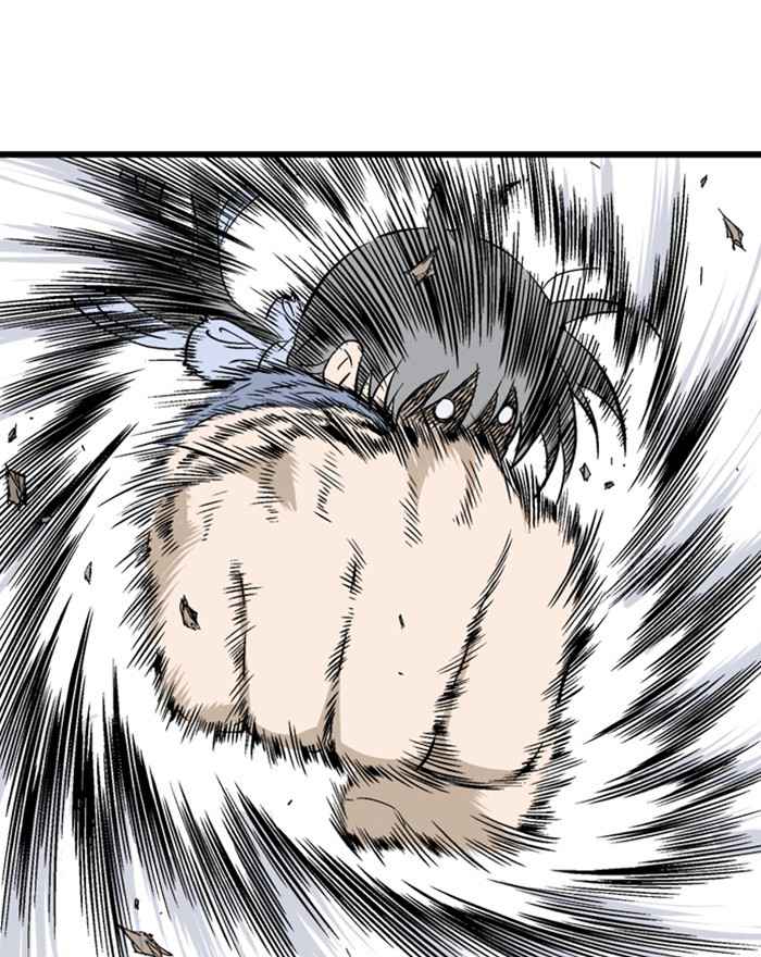 Gosu (The Master) Chap 194 - Next Chap 195