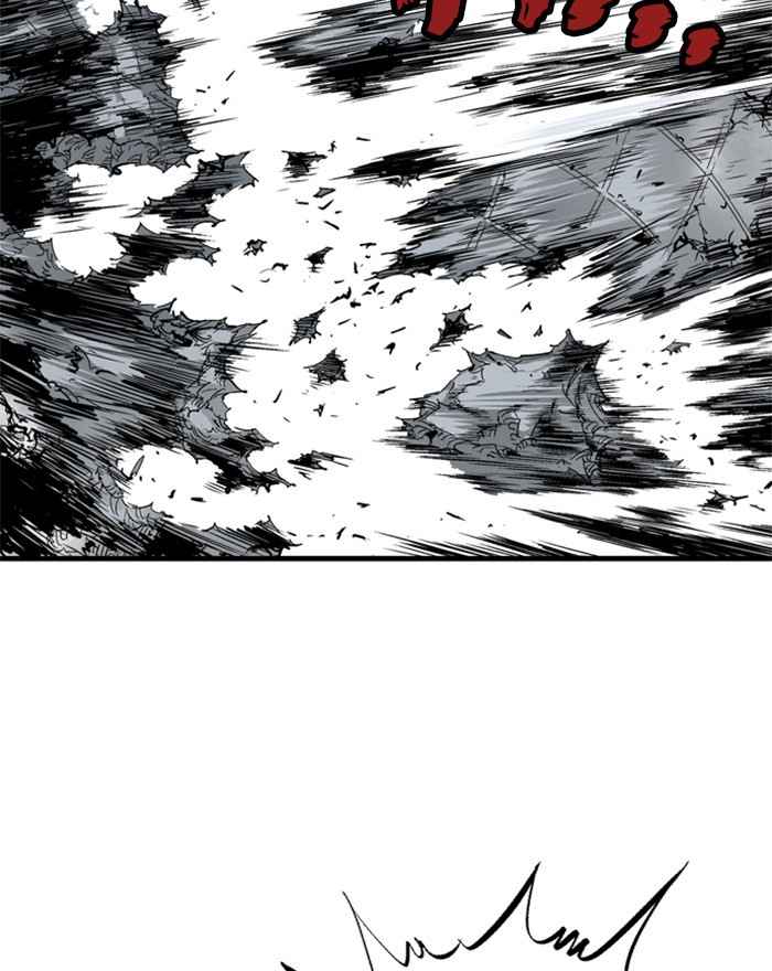 Gosu (The Master) Chap 194 - Next Chap 195