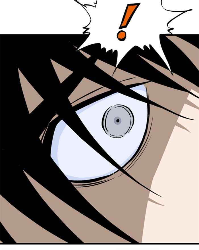 Gosu (The Master) Chap 194 - Next Chap 195