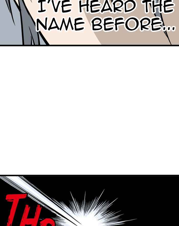 Gosu (The Master) Chap 194 - Next Chap 195