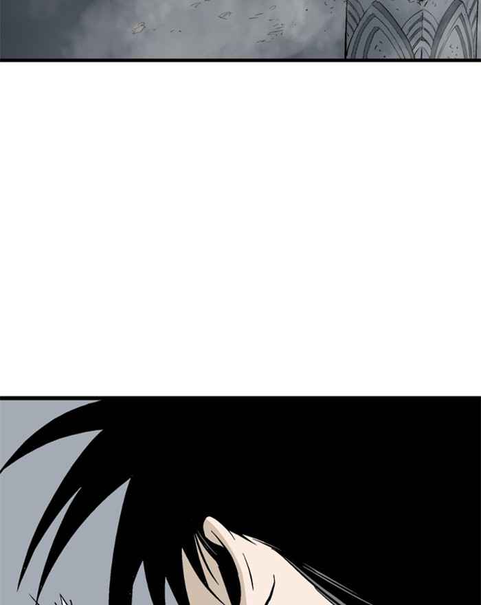 Gosu (The Master) Chap 194 - Next Chap 195