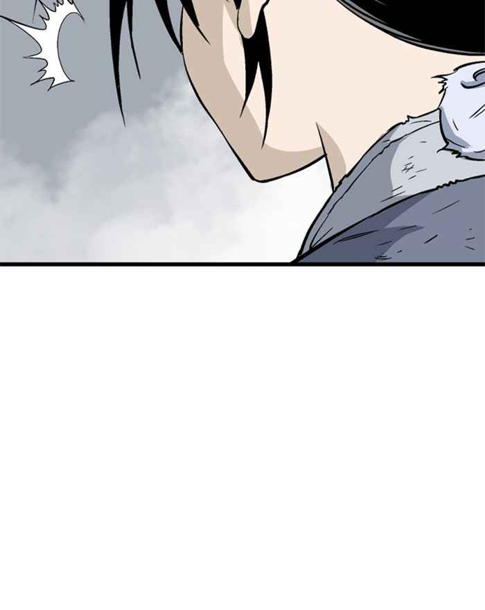Gosu (The Master) Chap 194 - Next Chap 195