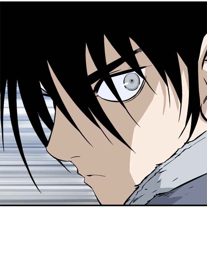 Gosu (The Master) Chap 194 - Next Chap 195