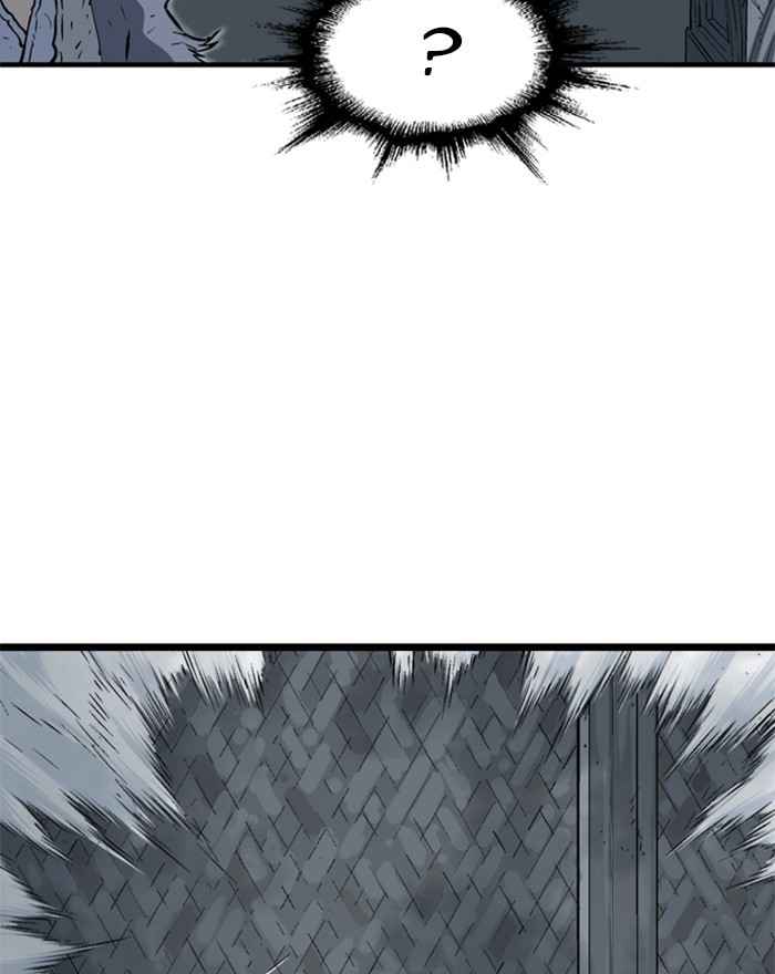Gosu (The Master) Chap 194 - Next Chap 195