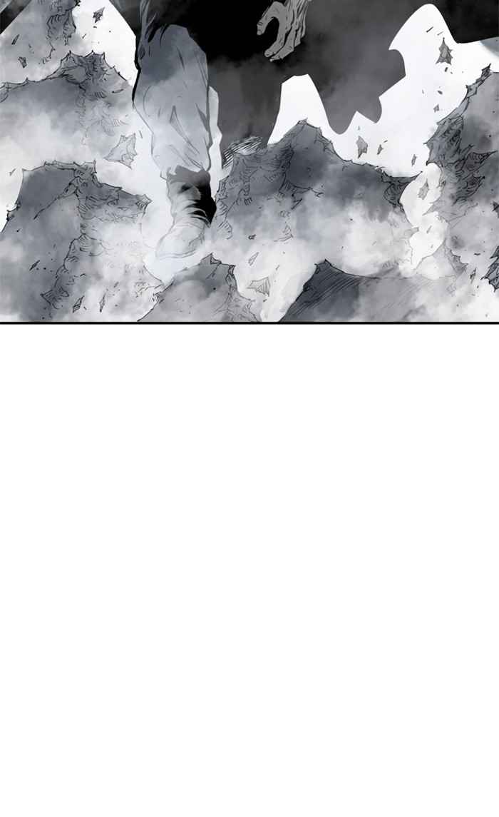 Gosu (The Master) Chap 194 - Next Chap 195
