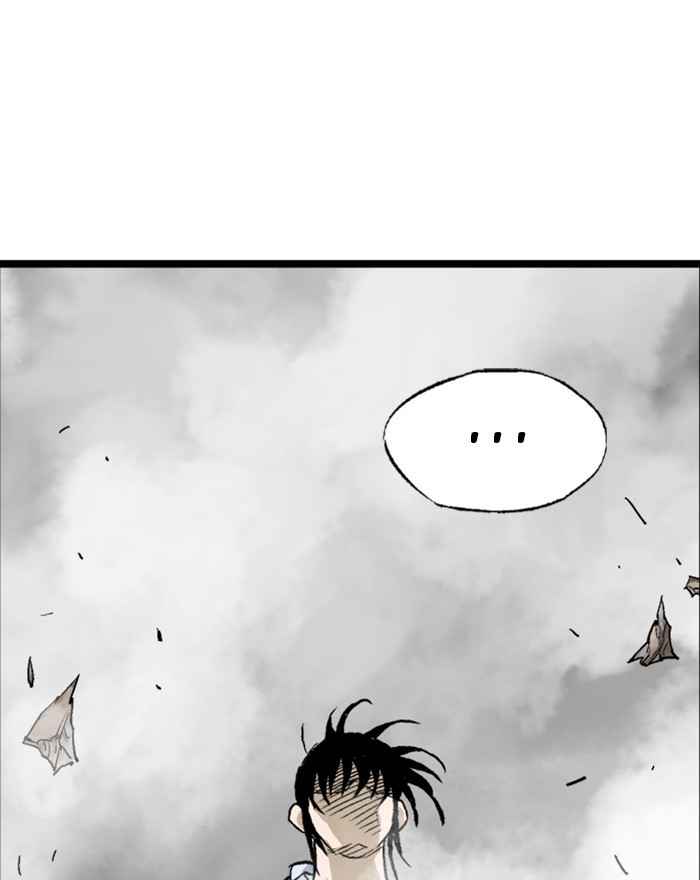 Gosu (The Master) Chap 194 - Next Chap 195