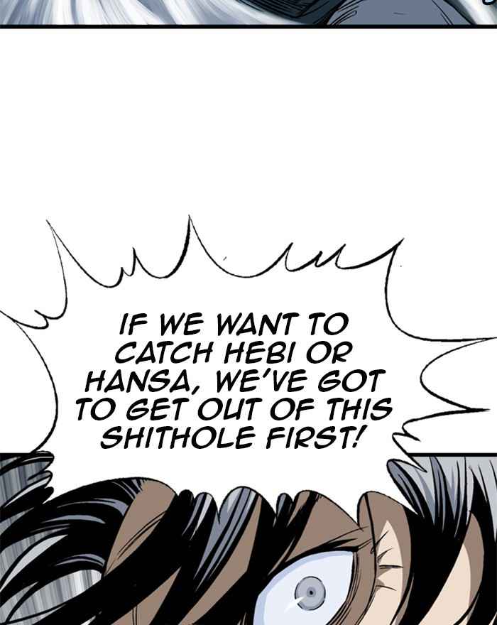 Gosu (The Master) Chap 194 - Next Chap 195