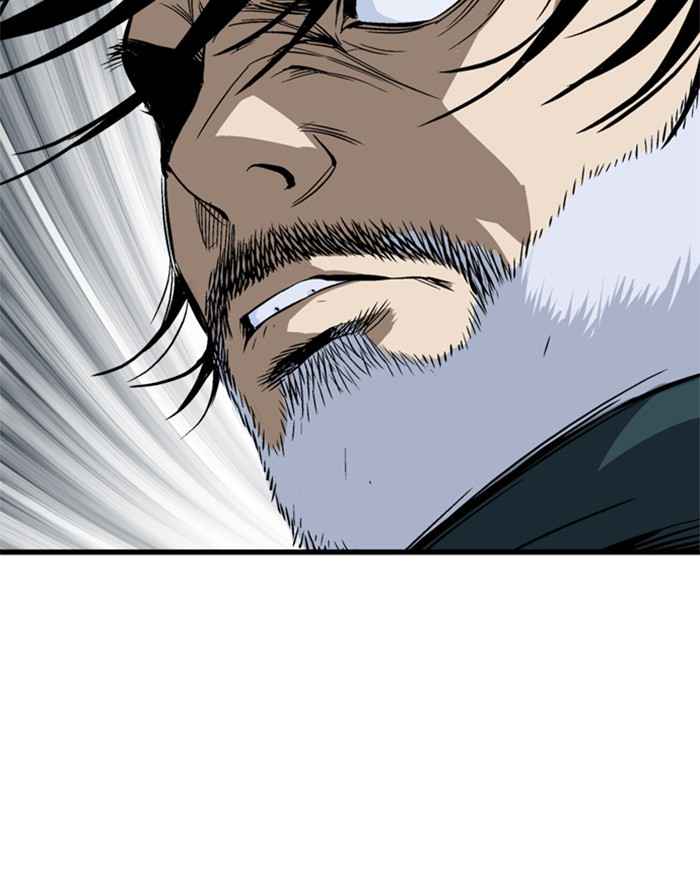 Gosu (The Master) Chap 194 - Next Chap 195