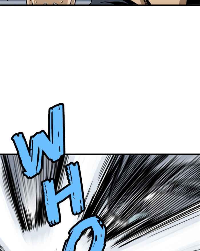 Gosu (The Master) Chap 194 - Next Chap 195