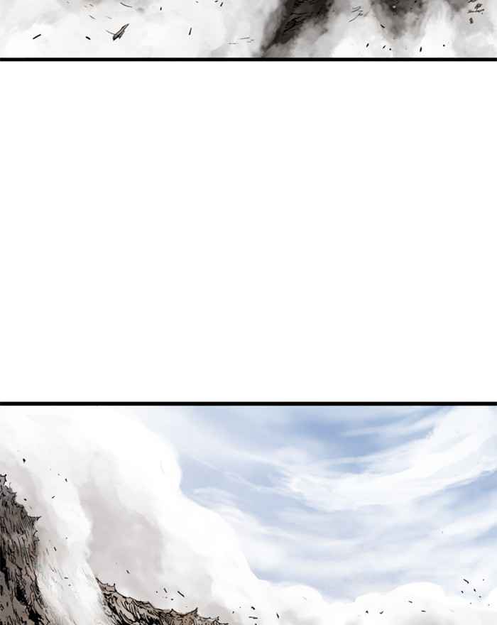 Gosu (The Master) Chap 194 - Next Chap 195